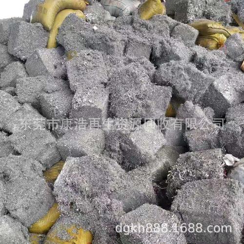 广东东莞废铝回收公司 回收各种铝渣铝刨丝铝粉末回收厂家